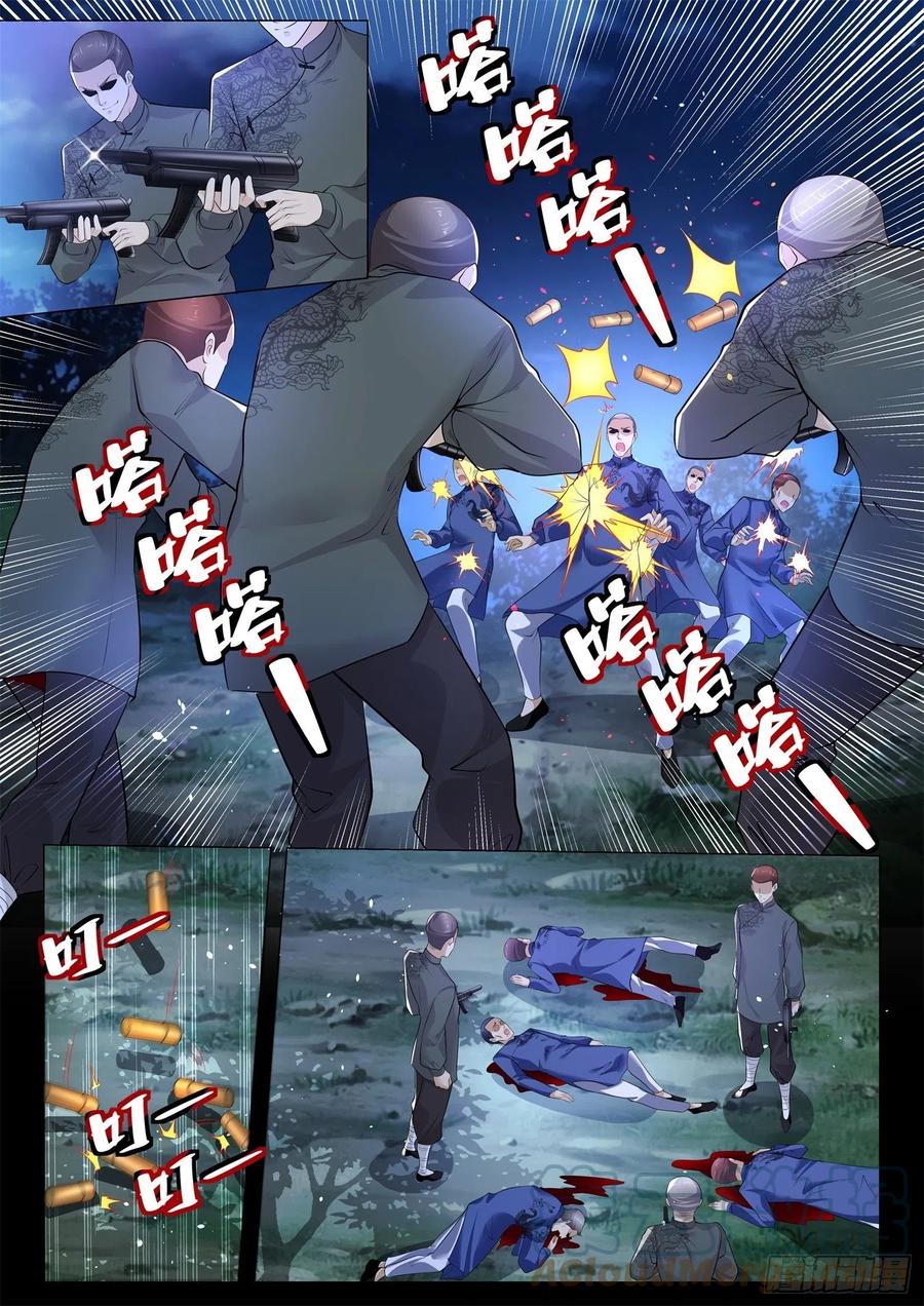 Shen Hao’s Heavenly Fall System Chapter 324 Gambar 5